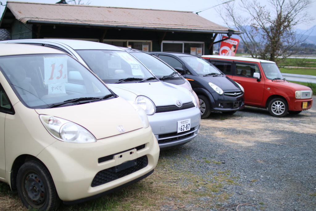 フォースパワー 熊本で激安中古車を買うならここがおすすめ 山鹿市 So On ソーオン くまもと情報マガジン